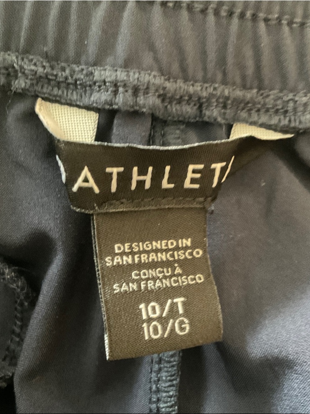 Athleta Navy Brooklyn Joggers, 10 Tall - Picture 6 of 7